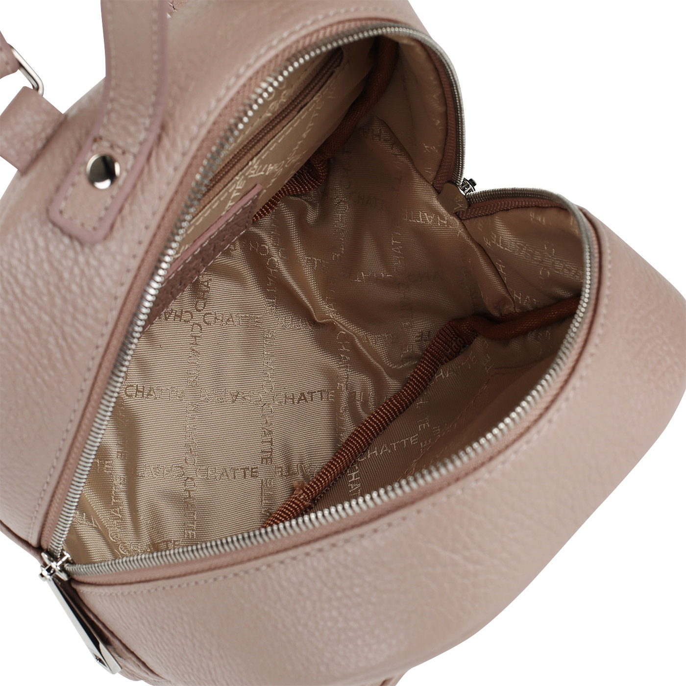 Компактный женский рюкзак из кожи Chatte 